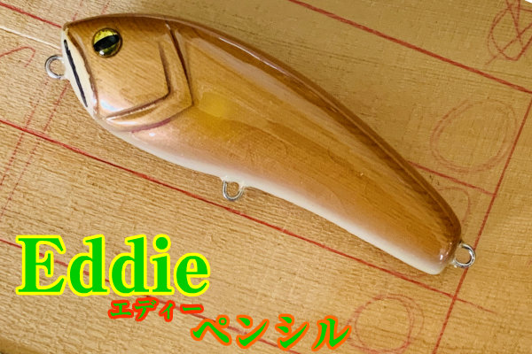 オールドルアー トップウォータールアーセット ポッパー プラグ