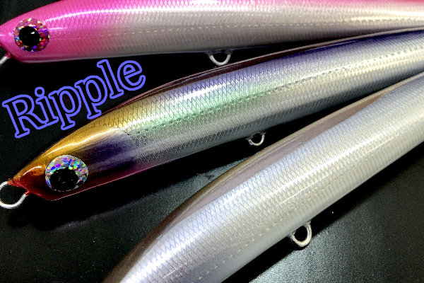 シーバス湾紈ベイトルアー リップルベイトSW 150mm 37g ソルト