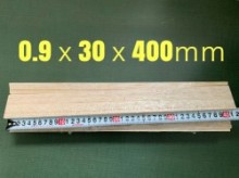 ハードバルサ材　9×30×400mm　①セット　9枚入り