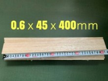 ハードバルサ材　6×45×400mm　①セット　14枚入り