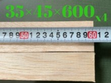 ハードバルサ材　35×45×600mm　①セット　4枚入り【角材】