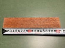 花梨ルアー木材  かりん材　15×44×210mm　①枚　B