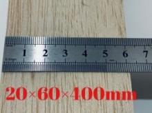ハードバルサ材ビッグベイトやジョイントタイプ　20×60×400mm