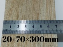 ハードバルサ材ビッグベイトやジョイントタイプ　 20×70×300セット