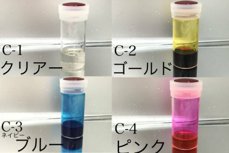 ボルガエナメルカラー60ml　アソート➂セット　うすめ液付き