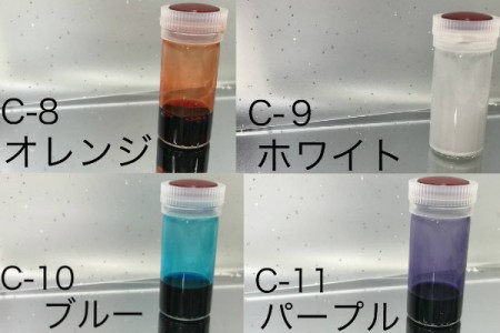 ボルガエナメルカラー60ml　アソート➂セット　うすめ液付き