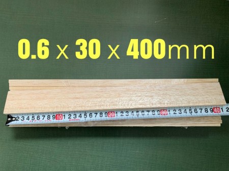 ハードバルサ材　6×30×400mm　①セット　14枚入り
